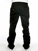 kalhoty emerica-1500,-.jpg