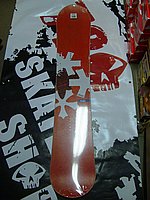 S6002023.JPG